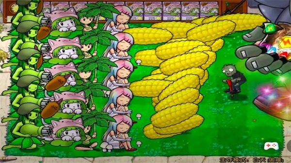 植物大战僵尸杂交版2.2全解锁版图3