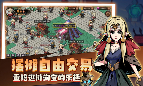 地下城与领主测试服图2