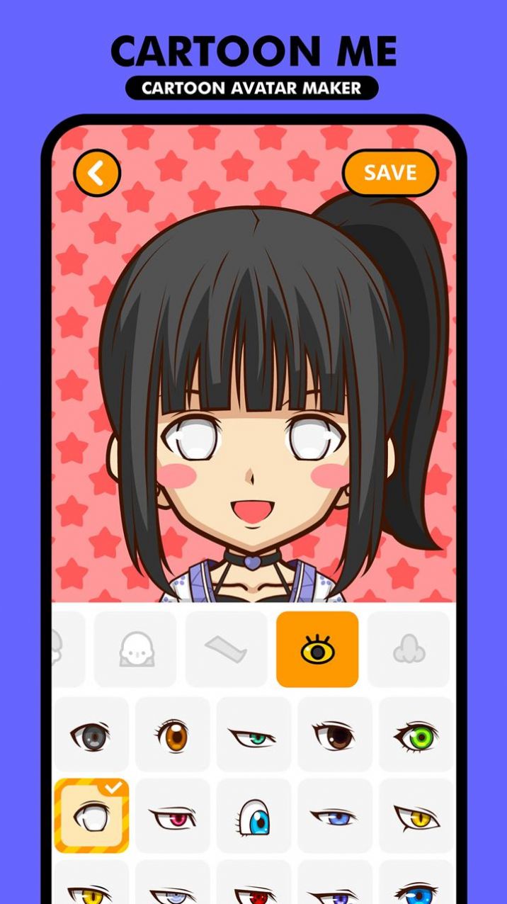 酷头像制作器(Avatar Maker)