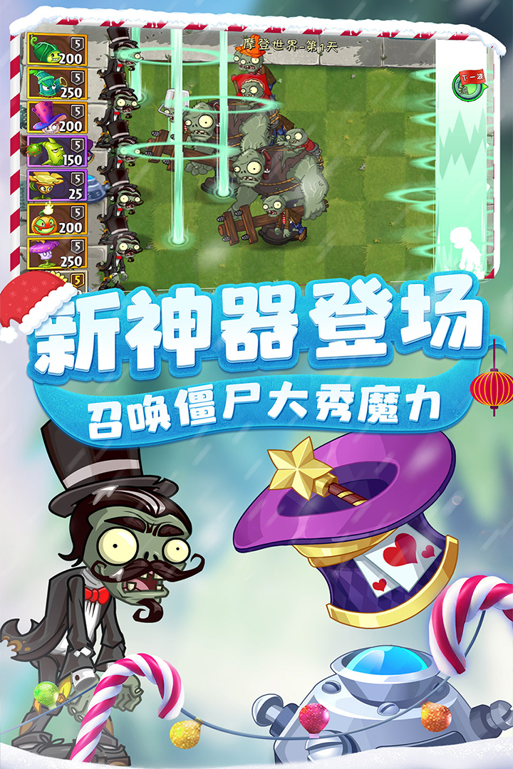 图1