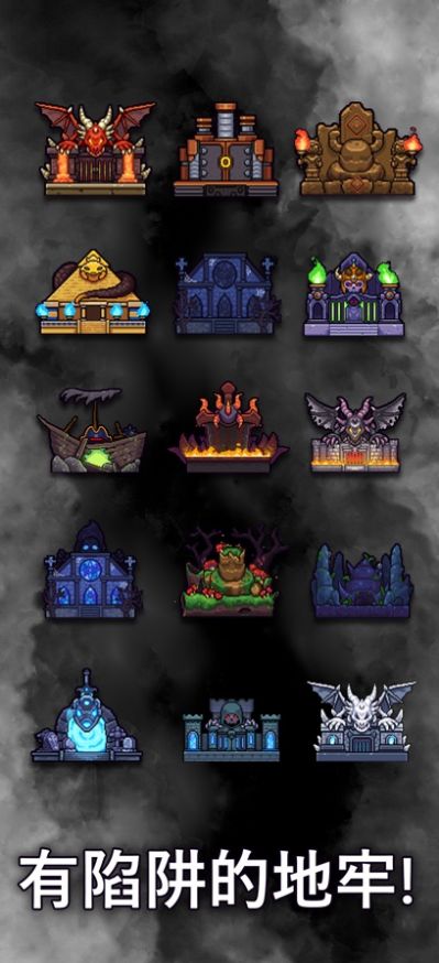 魔导士防御(Witch Defense)图3