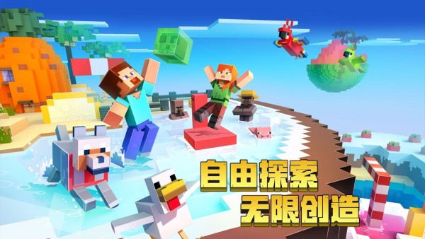 图1