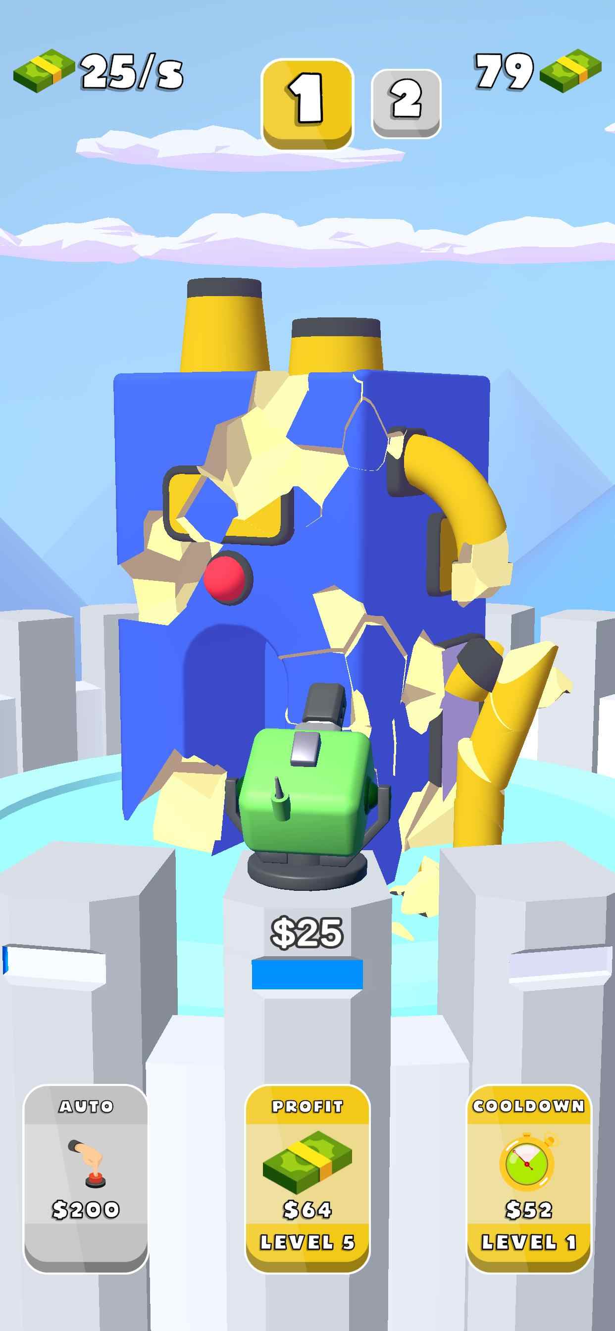 大炮空闲3D图4