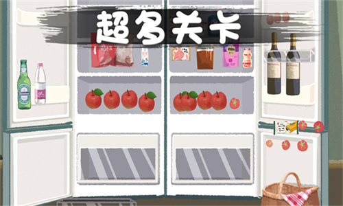 口袋超市图3