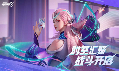 代号破晓图3