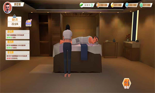 倒卖模拟器-1