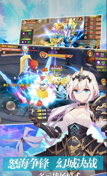 银魂之刃神明物语图2