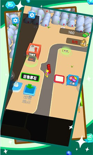 爆破我真溜图4