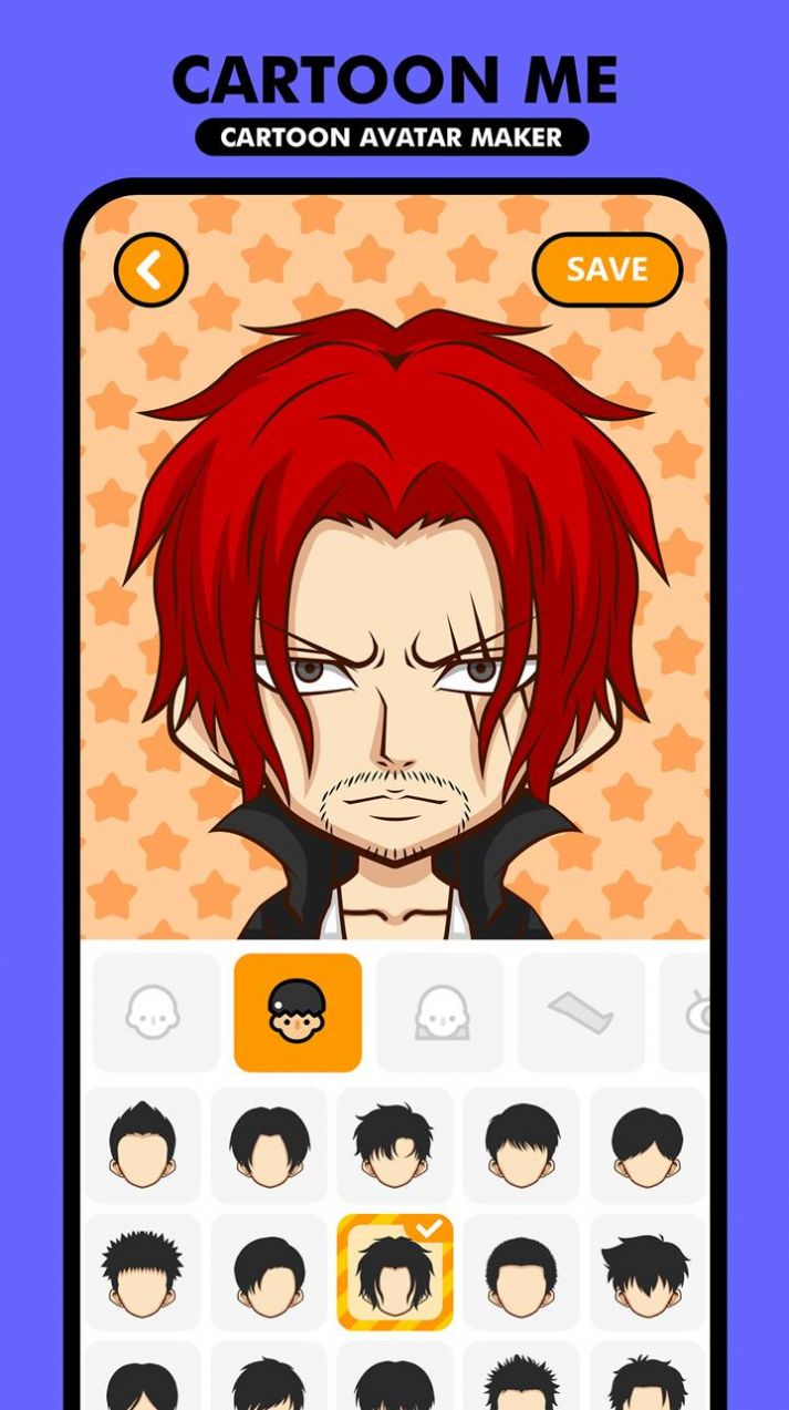 酷头像制作器(Avatar Maker)图1
