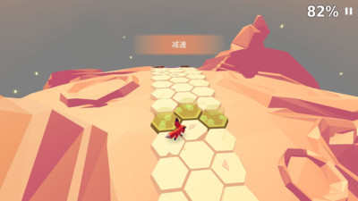极限跑跳图2