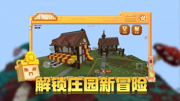 图3