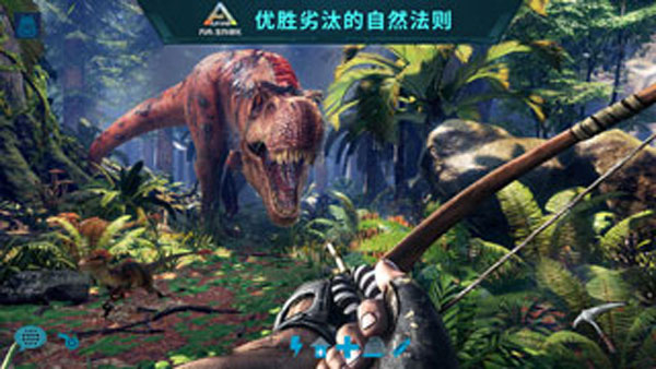 方舟生存进化上帝模式图2
