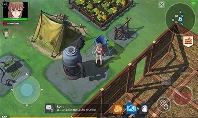 感染少女2终末之人中文汉化最新版（Zgirls2含数据包）