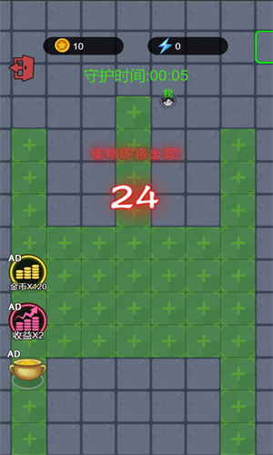 火柴人求生大冒险图2