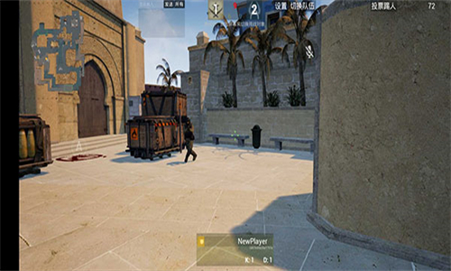 csgo手机版图3