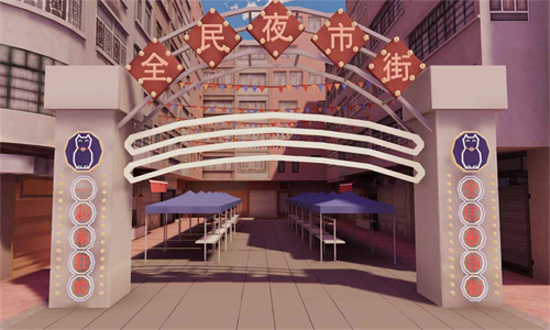 倒卖模拟器-4