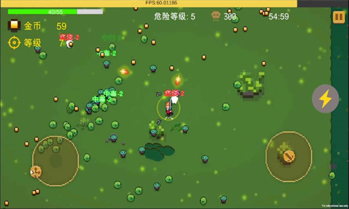 异界重生游戏图1