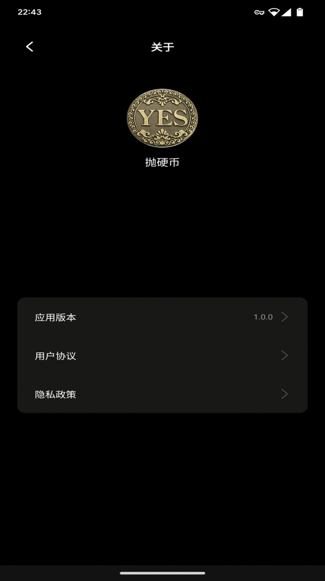 yo选择图3