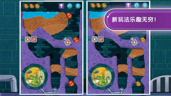 鳄鱼小顽皮爱洗澡图4