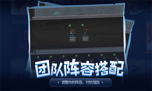 传奇生物图1