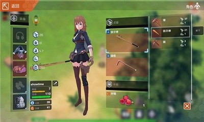 感染少女2终末之人中文汉化最新版（Zgirls2含数据包）