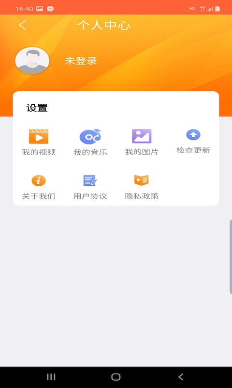 优古水印图3