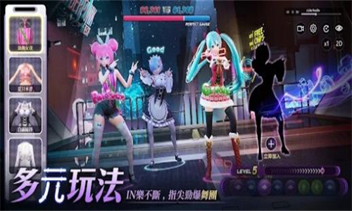 风之誓约图3