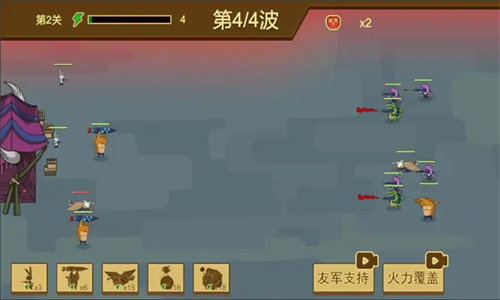 动物园友汇无双图3