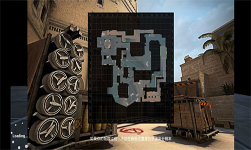 csgo手机版图2