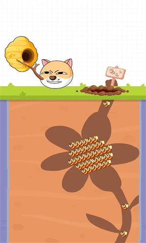 刺狗(Sting The Doge)
