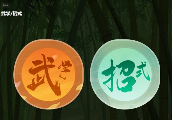 无名江湖
