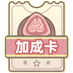 云朵国度