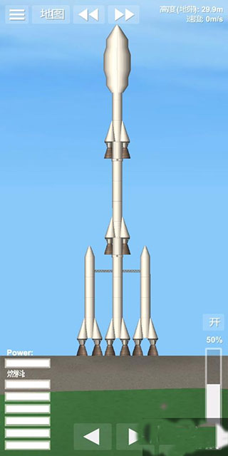 航天模拟器中文版