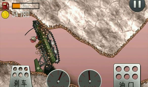 登山赛车2内购破解版