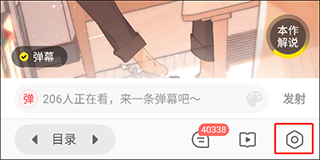 快看漫画官方版