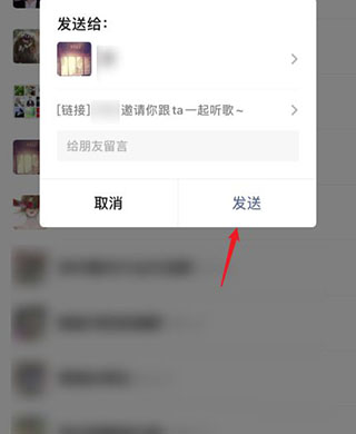 酷狗音乐概念版