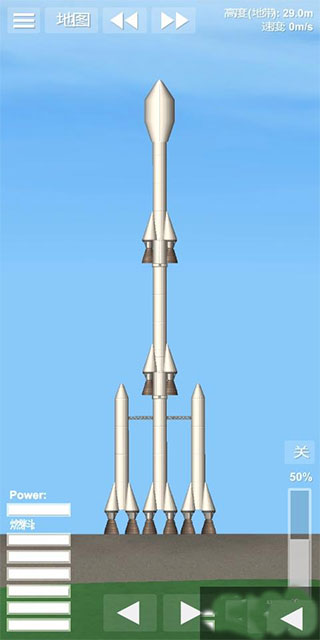 航天模拟器中文版