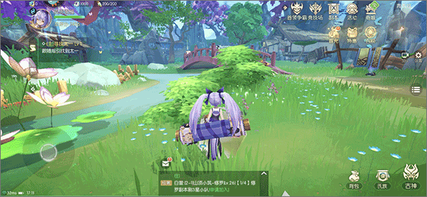 进击的战神
