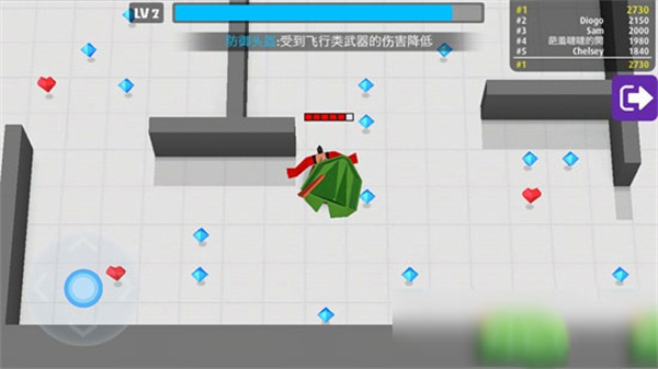 弓箭手大作战官网版