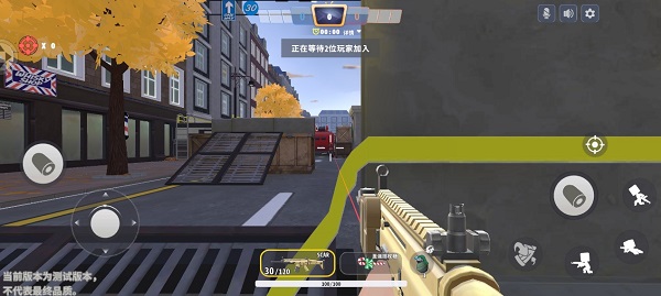 迷你世界枪战精英国际服