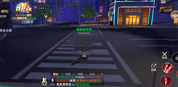 天启之光
