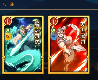 无名江湖