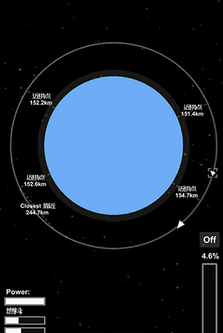 航天模拟器破解版(全部解锁)汉化