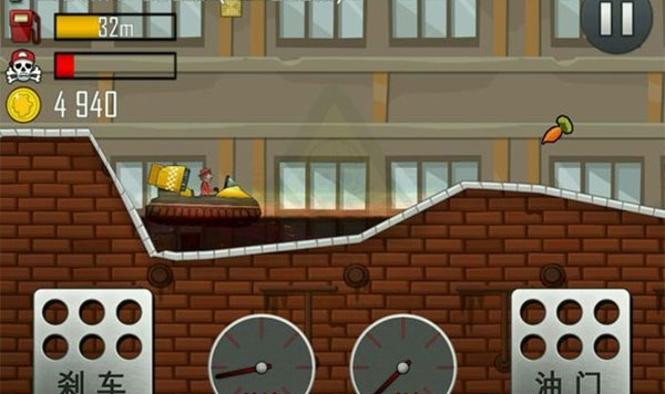 登山赛车2内购破解版