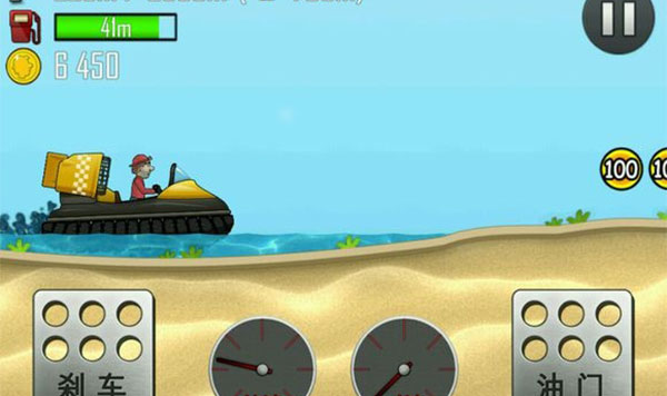 登山赛车2内购破解版