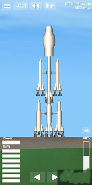 航天模拟器中文版