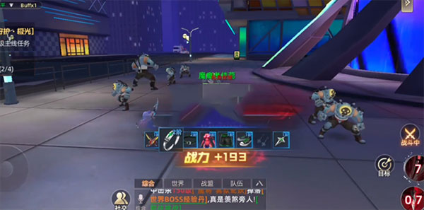 天启之光