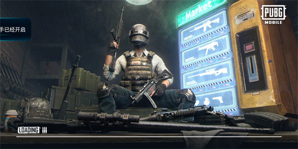 印度版和平精英(pubg mobile)