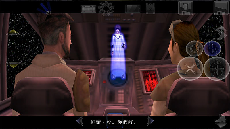 星球大战
