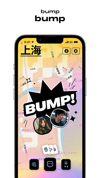 zenly安卓版官方版图4